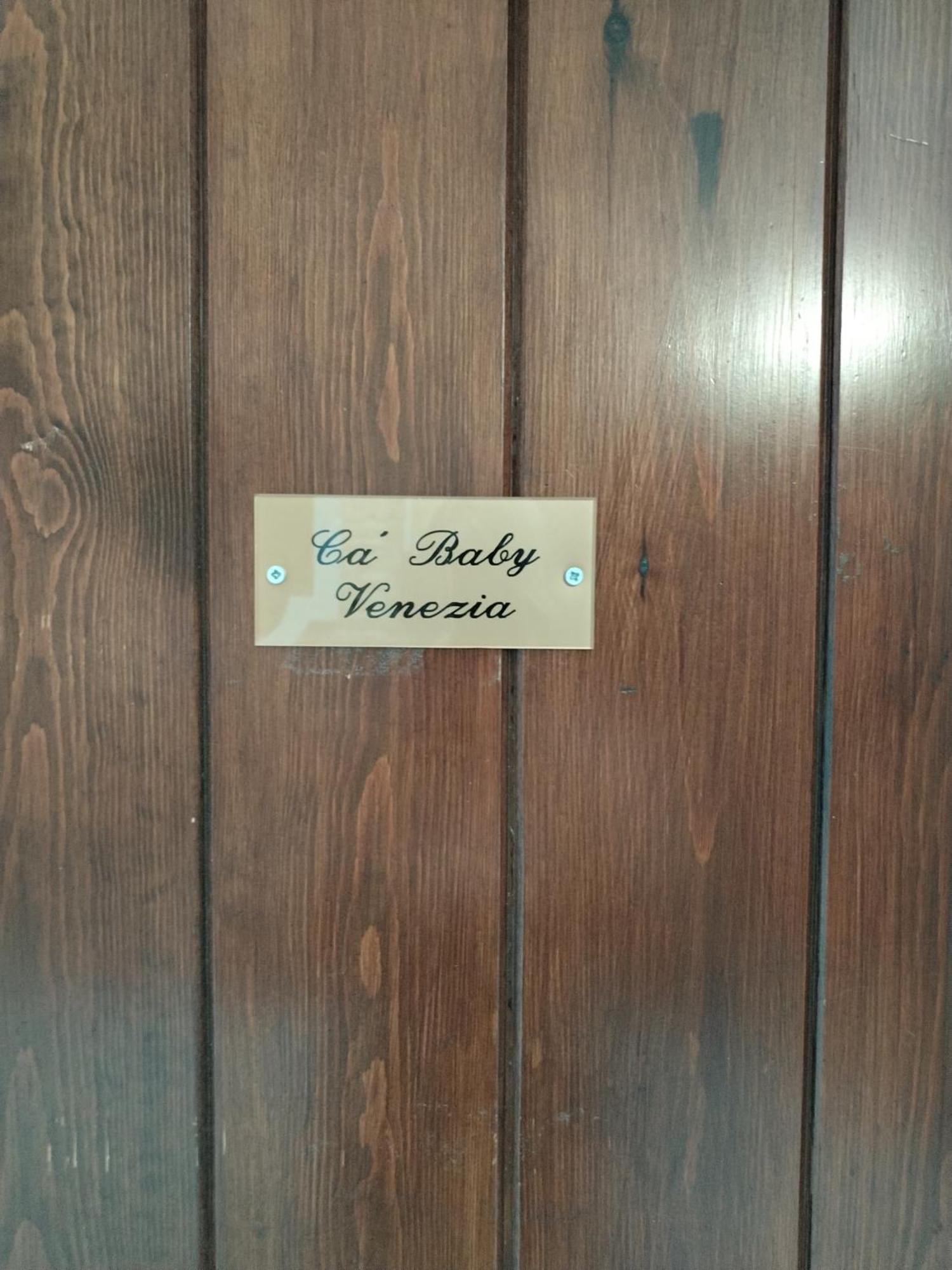 Ca' Baby Venezia 아파트 외부 사진